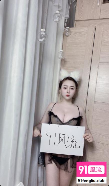 普陀大胸御姐艾琳